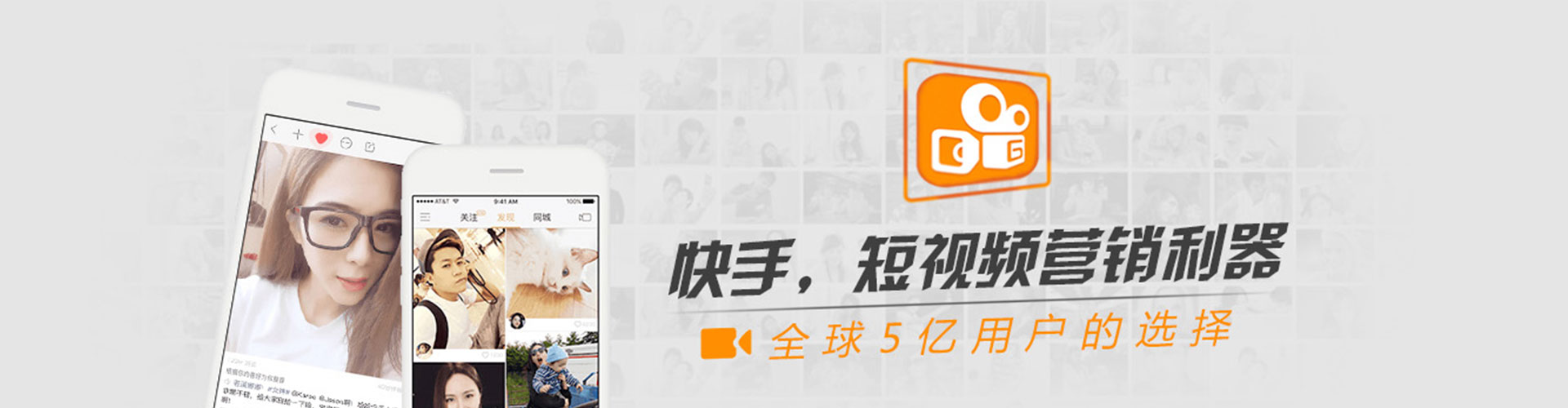 姑苏搜索开户返点
