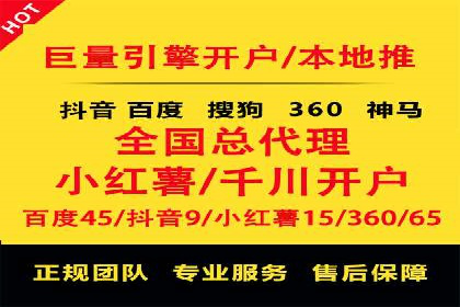 广告高手的秘诀：信息流广告的投放技巧与案例分享